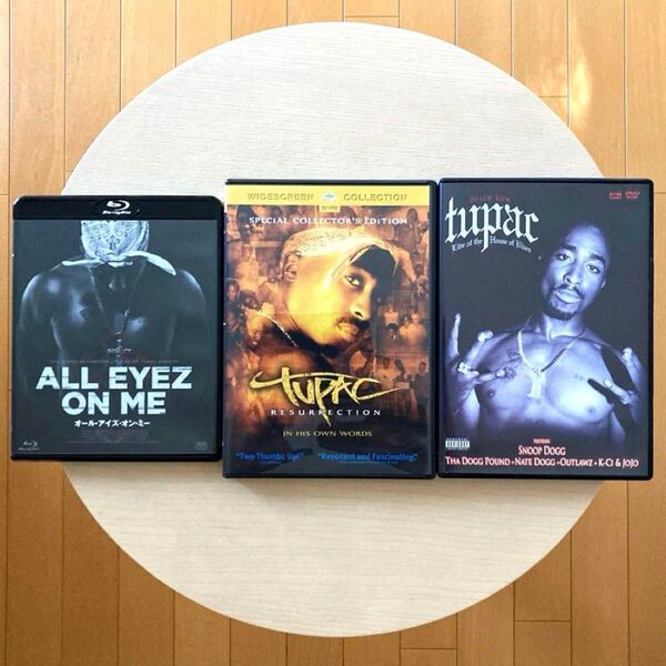 2パックDVDブルーレイ3枚セット「オール・アイズ・オン・ミー/レザレクション/ライヴ・アット・ザ・ハウス・オブ・ブルース」