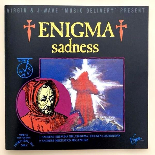 エビクマ少年合唱団 「SADNESS(EBI-KUMA MIX)」 ENIGMA
