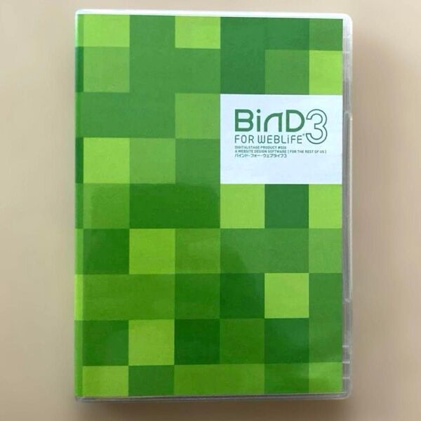 BiND For WEBLife3 スタンダード版 for Macintosh