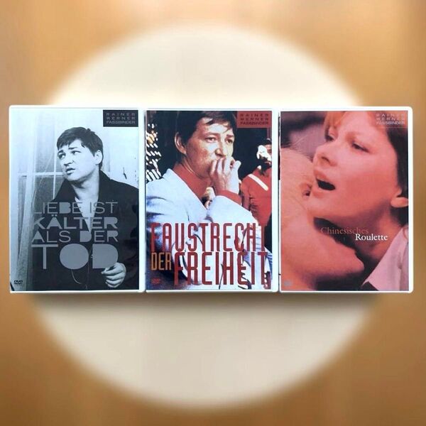 「愛は死より冷酷/自由の代償/シナのルーレット」ライナー・ヴェルナー・ファスビンダーDVD3枚セット