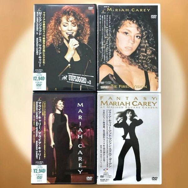 マライア・キャリーDVD4枚「MTV アンプラグド/ファースト・ヴィジョン/NBC Live/マジソン・スクエア・ガーデン」