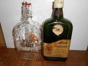 ★ワイルドターキーの空瓶・レアもの・古いスコッチの空瓶２本セット