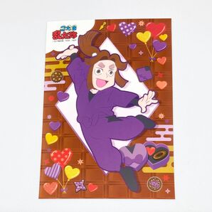 忍たま ブロマイド 滝夜叉丸