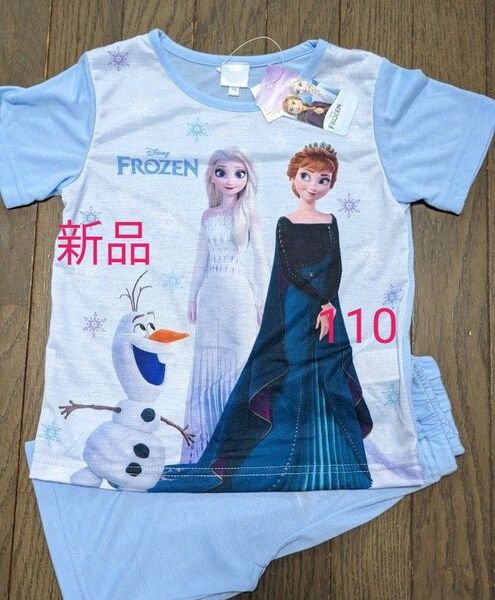 新品 キッズ ディズニープリンセス アナ雪 エルサ パジャマ 半袖 上下セット 女の子 110