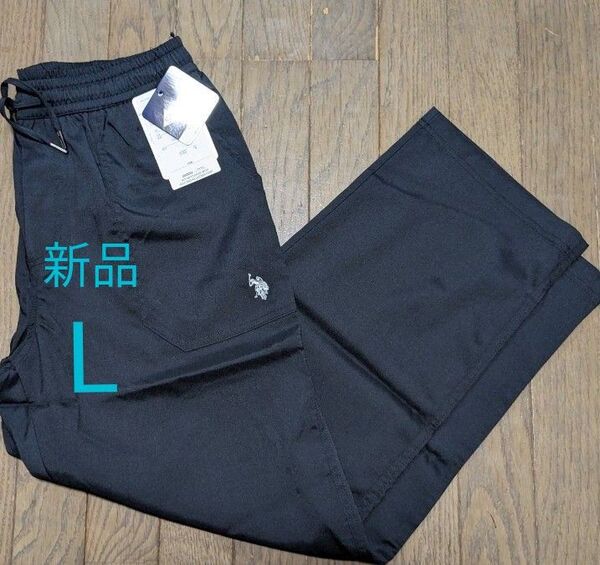 新品 メンズ U.S. POLO ASSN. ロングパンツ 長ズボン ウエストゴム ストレッチ ブラック 黒 L