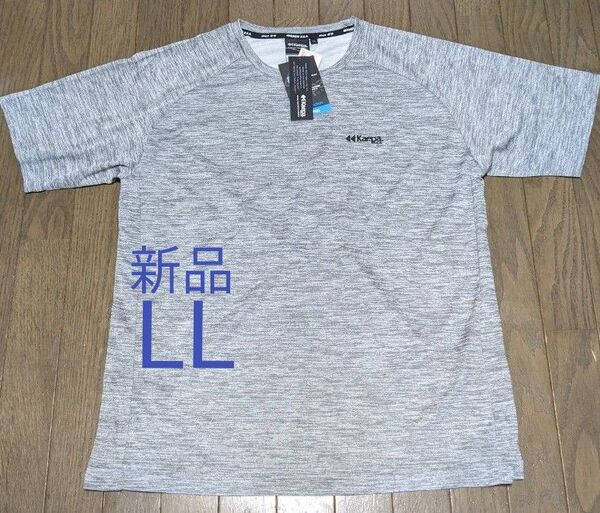 新品 メンズ kaepa ケイパ 半袖 半袖Tシャツ グレー 吸水速乾 LL