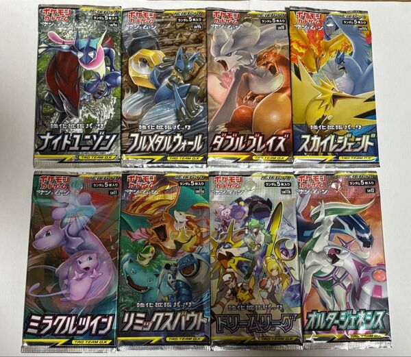 ポケモンカード 未開封パック まとめ売り ドリームリーグ リミックスバウト スカイレジェンド ミラクルツイン ダブルブレイズ 他