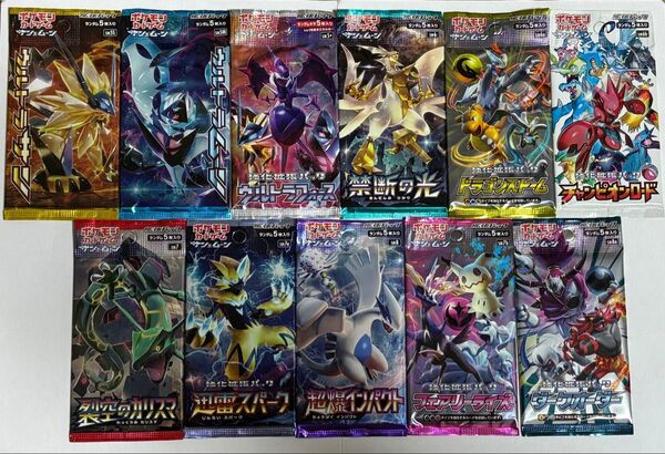 ポケモンカード 未開封パック まとめ売り ウルトラムーン ドラゴンストーム 裂空のカリスマ 超爆インパクト ウルトラフォース 他