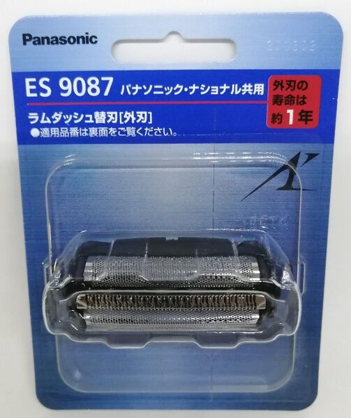 ES9087 シェーバー 替刃 パナソニック◆正規品安心!箱で梱包◆Panasonic◆