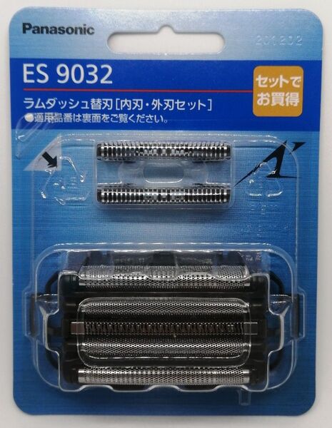 ES9032 シェーバー 替刃 パナソニック◆正規品◆安心!箱で梱包◆Panasonic◆