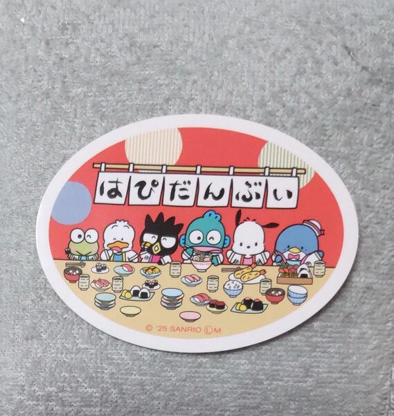 サンリオ キャラクターズ シールクッキー2 シール はぴだんぶい