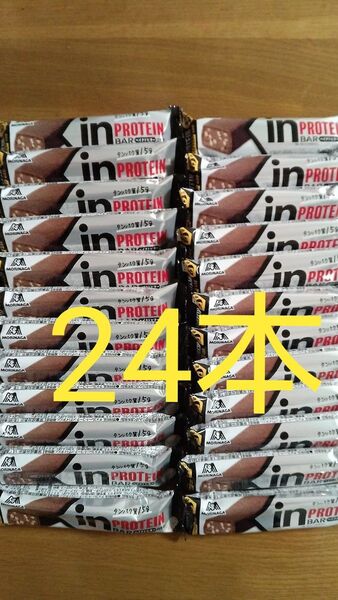 inバープロテイン ベイクドチョコ 24本 森永製菓