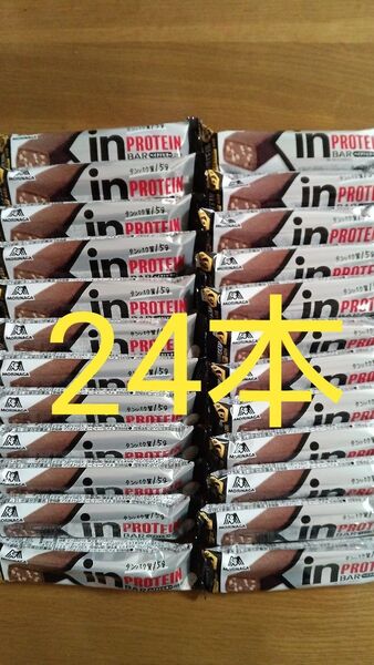 inバープロテイン ベイクドチョコ 24本 森永製菓