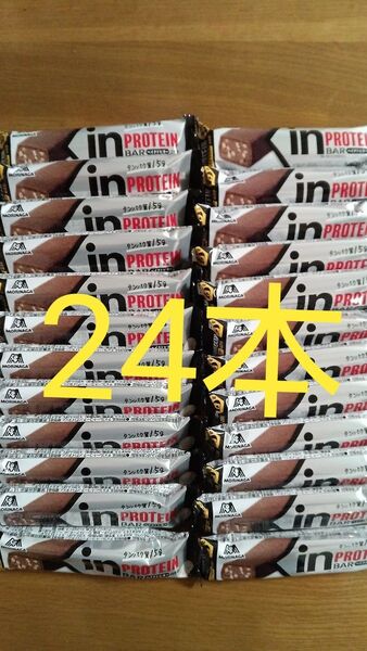 inバープロテイン ベイクドチョコ 24本 森永製菓