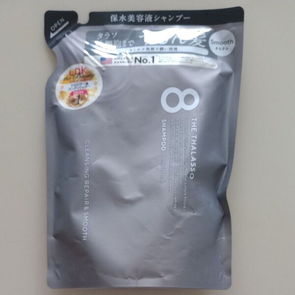 エイトザタラソ スムース シャンプー 詰め替え 400ml×1個