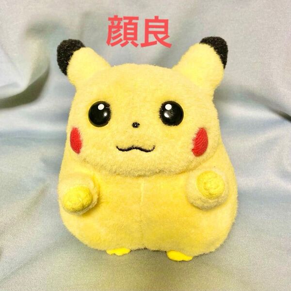 【顔良】【美品】ポケモンぬいぐるみ 初期 ピカチュウ TOMY 当時 お腹が鳴る レトロ トミー 初代