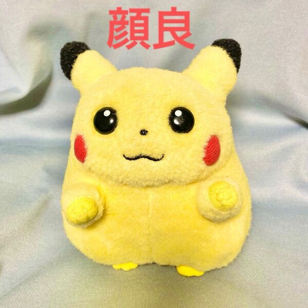 【顔良】【美品】ポケモンぬいぐるみ 初期 ピカチュウ TOMY 当時 お腹が鳴る レトロ トミー 初代 当時物 tomy