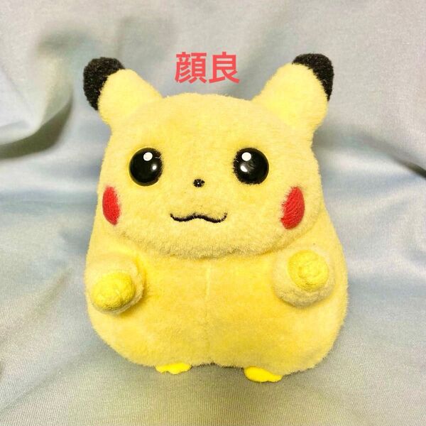 大幅値下げしました!【顔良】ポケモンぬいぐるみ 初期 ピカチュウ TOMY tomy お腹が鳴る レトロ トミー 初代 当時物