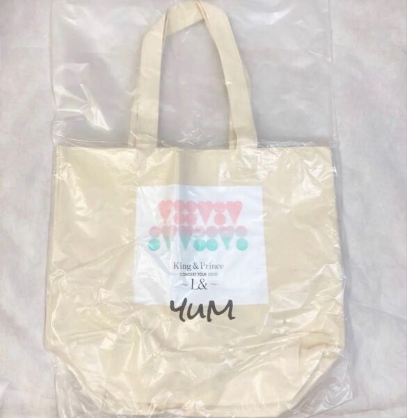 新品未開封 匿名配送 King&Prince CONCERT TOUR 2020 〜L&〜 ショッピングバッグ