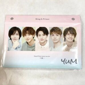 匿名配送★新品未開封★キンプリ 会報フォルダ King&Prince CONCERT TOUR 2020 〜L&〜