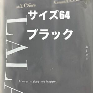 新品 未使用 正規品グラントイーワンズ ドレナージュスパッツⅡブラックサイズ 64