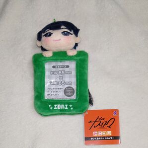 カリスマ みにコレ ぬいぐるみカードホルダー 本橋依央利