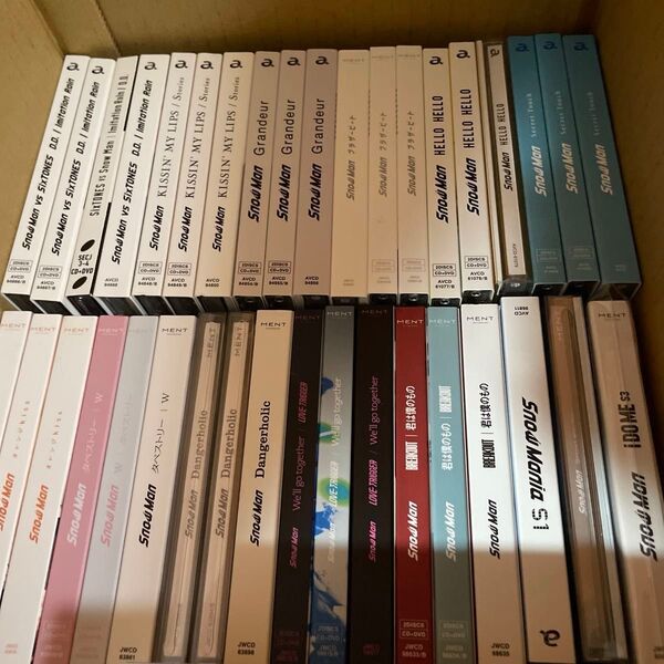 SnowMan CD DVD まとめ売り