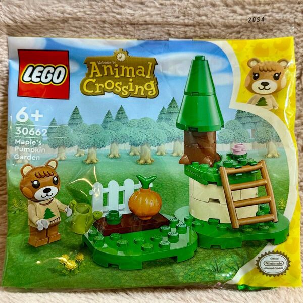 新品 LEGO どうぶつの森30662 メープルのかぼちゃの庭 ポリバッグ