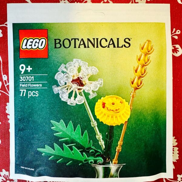 【新品未開封】LEGO レゴ ボタニカル 30701 フィールドフラワー 非売品
