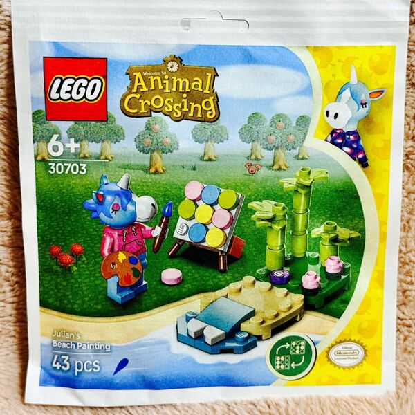 レゴ LEGO 30703 どうぶつの森 ジュリアンのビーチの絵画 非売品 新品未開封
