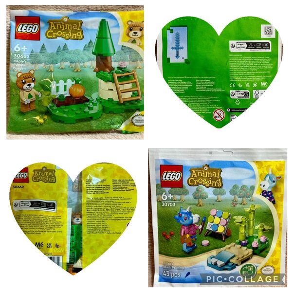 レゴ LEGO どうぶつの森 2点セット 30662 & 30703 新品未開封