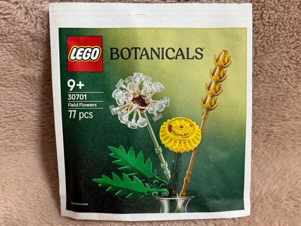 LEGO レゴ ボタニカル 30701 フィールドフラワー 非売品 新品未開封