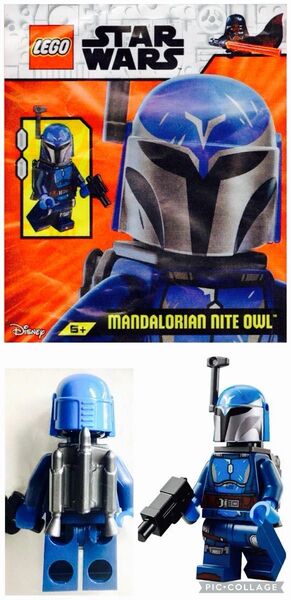 【新品未開封】LEGO 912501 Mandalorian Nite Owl マンダロリアン・ナイトオウル スターウォーズ