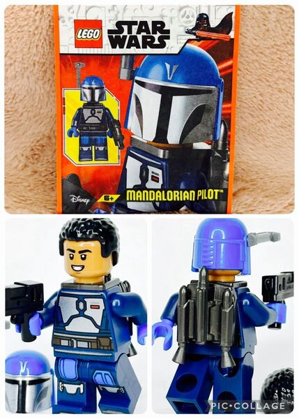 【新品未開封】LEGO 912401 Mandalorian Pilot マンダロリアンパイロット スターウォーズ ミニフィグ