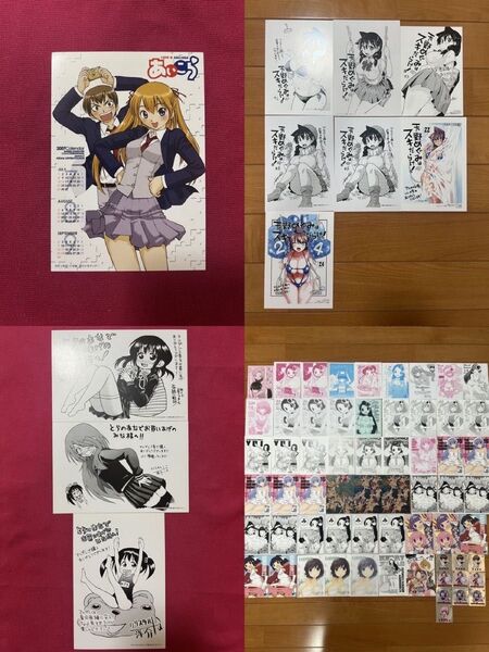 天野めぐみはスキだらけ 神のみぞ知るセカイ トニカクカワイイ ハヤテのごとく! よふかしのうた アニメイト とらのあな 特典