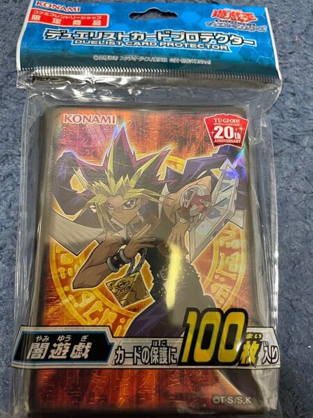 遊戯王 スリーブ 闇遊戯 カードプロテクター フレンドリーショップ デュエリスト ブラック・マジシャン