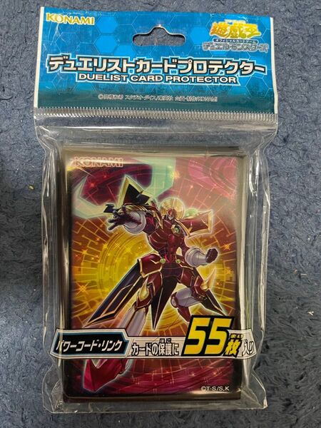 遊戯王 スリーブ パワーコードリンク カードプロテクター デュエリスト