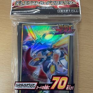 遊戯王 カードプロテクター ギャラクティカオブリビオン スリーブ 遊戯王ラッシュデュエル デュエリスト