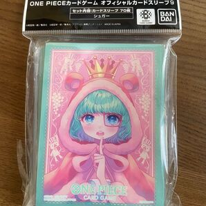 ワンピース オフィシャルカードスリーブ ONEPIECEカードゲーム スリーブ シュガー