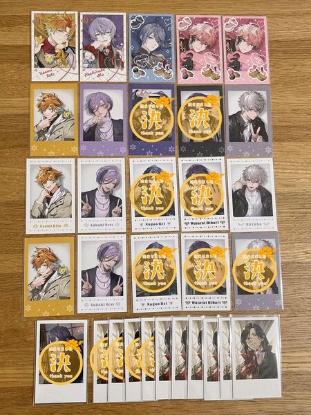 にじさんじ 男性ライバー チェキ風カード まとめ売り