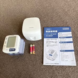 CITIZEN 手首式血圧計 CH-650F ホワイト/グレー