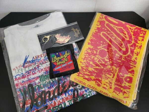 SCANDAL 大阪城ホール Wonderful Tonight ツアーグッズ Tシャツ マフラータオル キーホルダー バンド