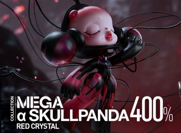 MEGA α SKULLPANDA 400% Red Crystal POP MART ポップマート