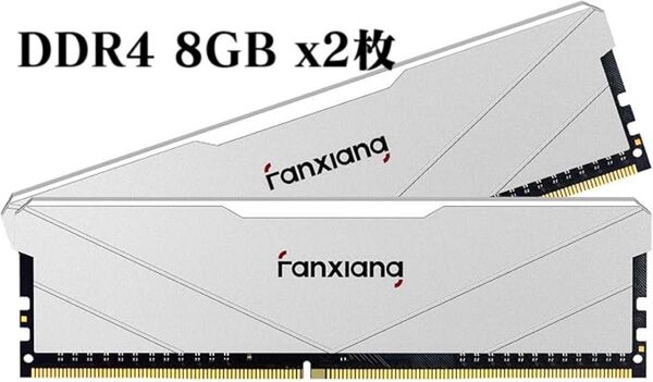 Fanxiang DDR4 16GB (2x8GB) 3200MHz RAM デスクトップPC用メモリ ヒートシンク付き