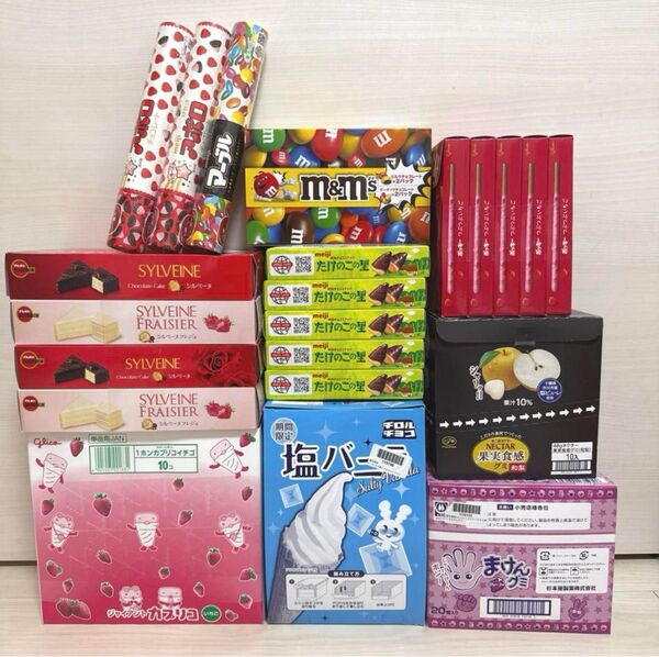 お菓子 おかし 詰め合わせ セット 大容量 お得 チョコ グミ まとめ売り チョコ系 お菓子まとめ売り お菓子詰め合わせ 個包装