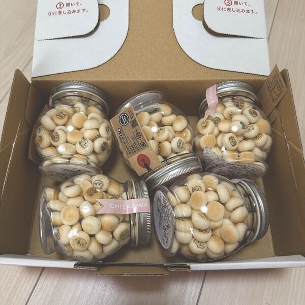 ちいかわ ボーロ お菓子 たまごボーロ ハチワレ うさぎ モモンガ 古本屋 シーサー くりまんじゅう ラッコ