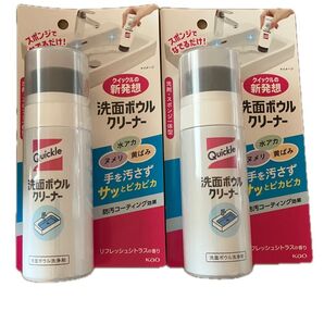 クイックル 洗面ボウルクリーナー 2個セット