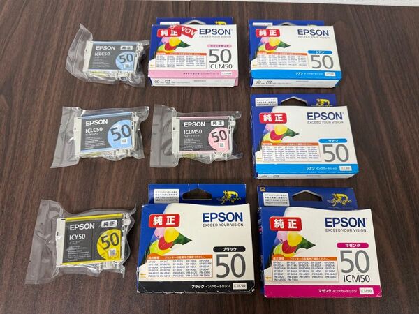 EPSON エプソン純正品 インクカートリッジ ICLM50 他 計9個セット