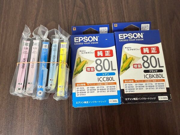 【純正】EPSON インクカートリッジ ICY80 他 計7個 とうもろこし