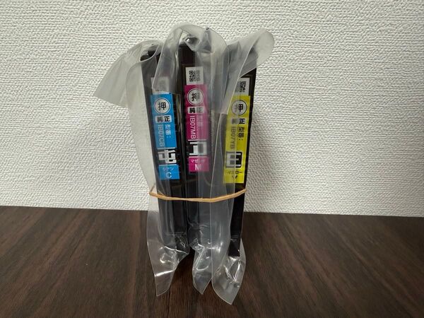 【純正】EPSON エプソン インクカートリッジ IB07MB YB CB